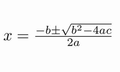 Bosqujos Biblicos - La formula de un milagro