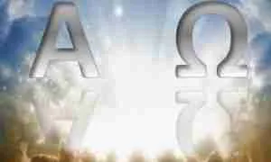 Bosquejos Biblicos - El Alfa y la Omega