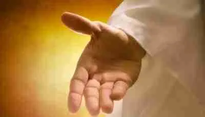 El llamado de Dios