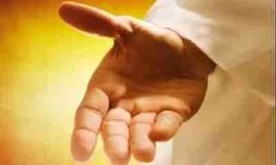 Reflexiones Cristianas.. Levántate